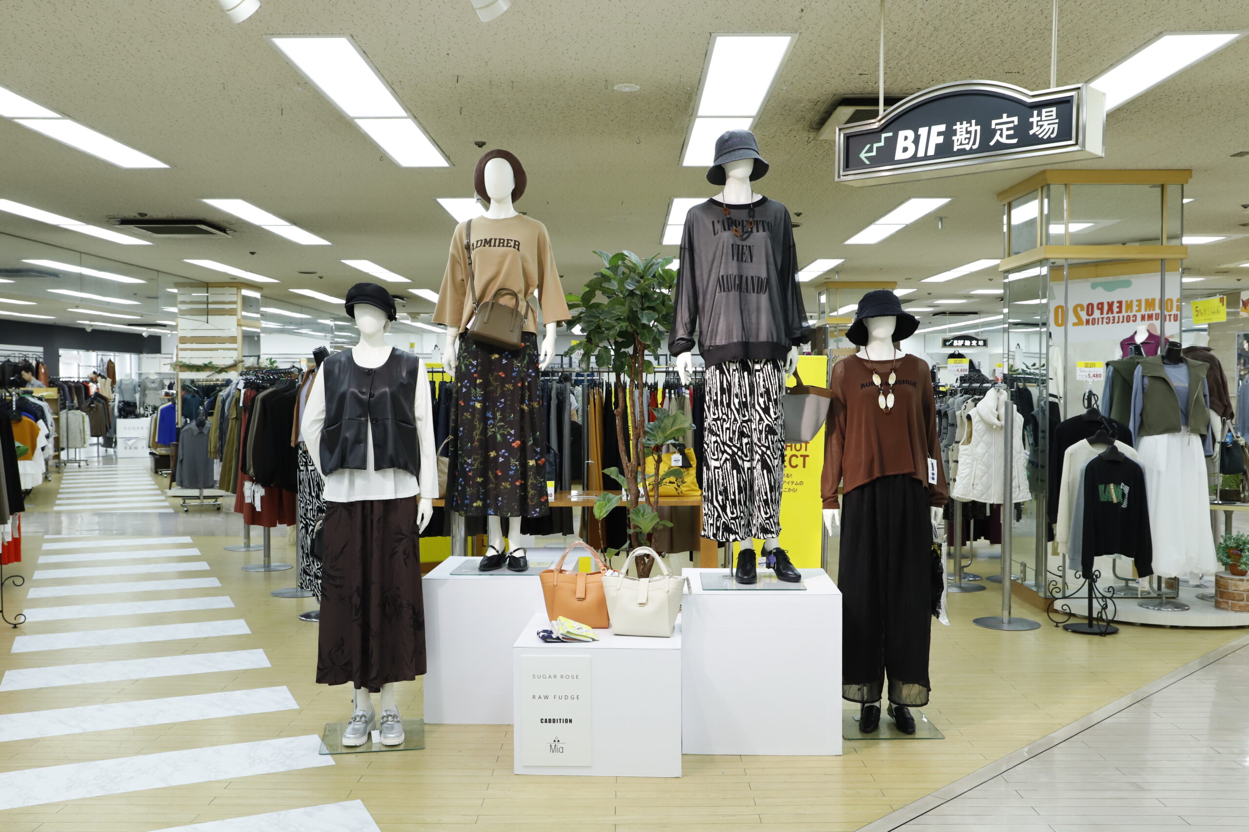 商品が並ぶ店舗