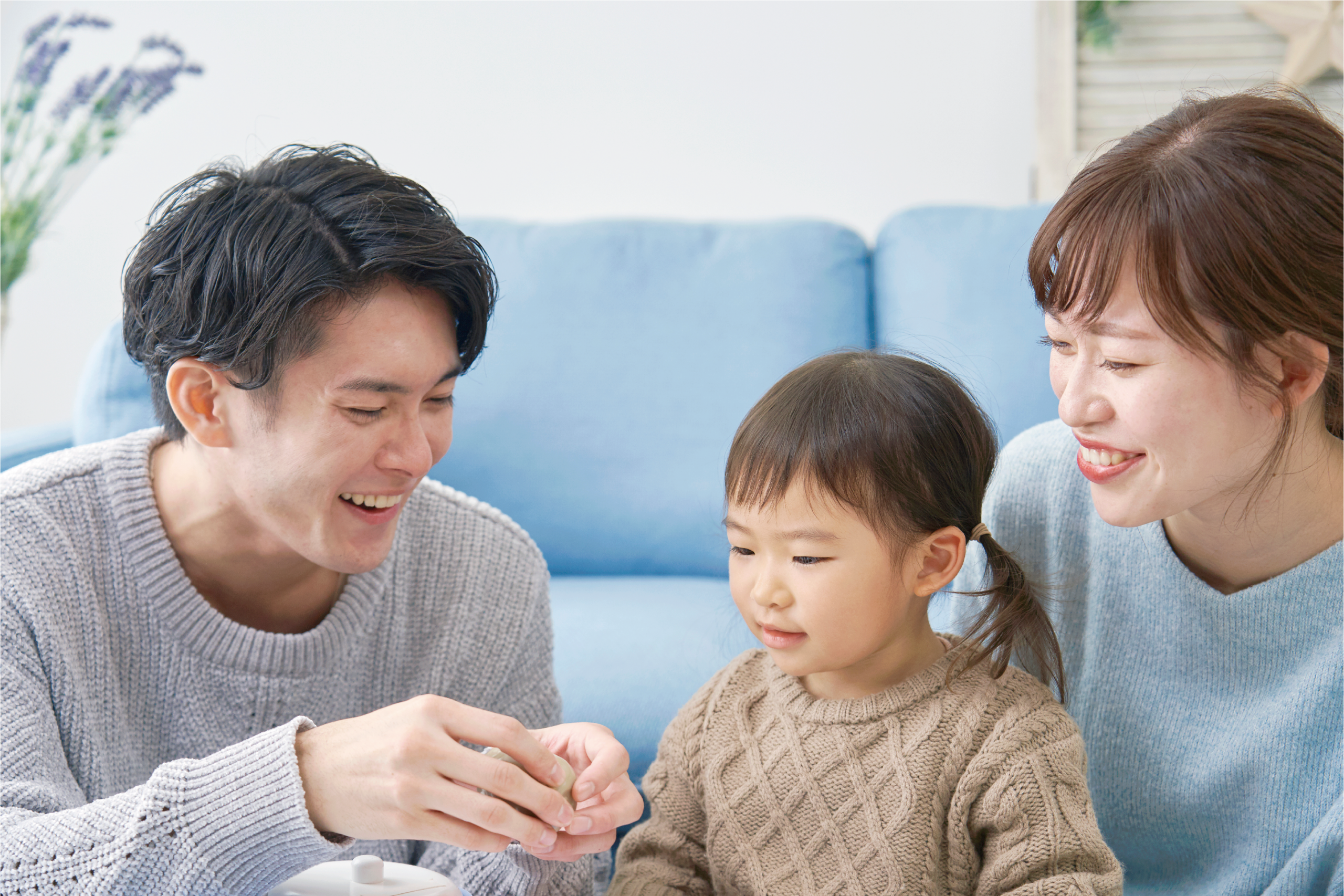 家族で過ごす様子